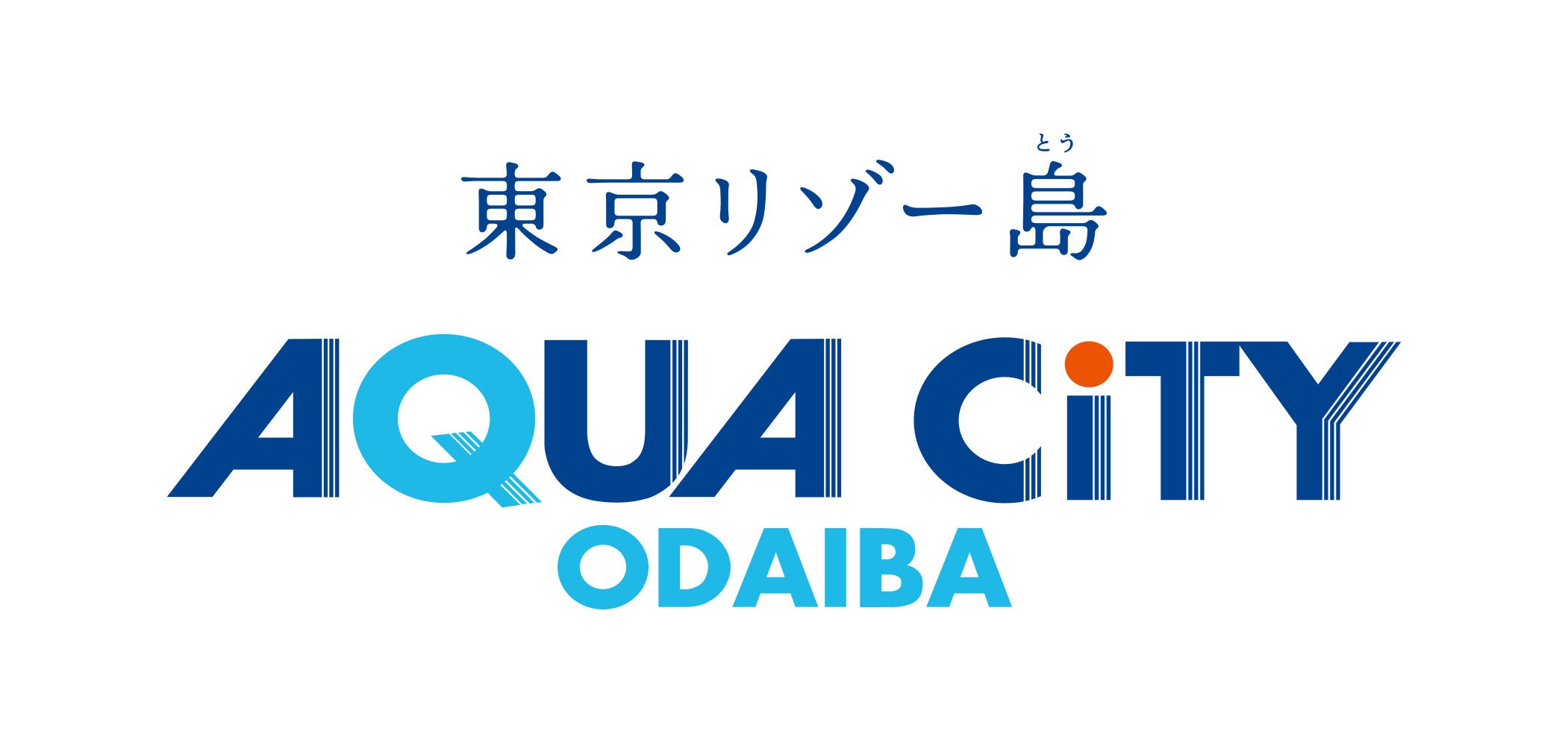 いよいよ明日開催！猛暑に水かけ“世界一ずぶ濡れになる音楽フェス”！最大30％OFFになる「S2O JAPAN 2024」チ...