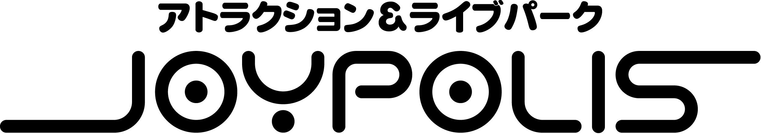 いよいよ明日開催！猛暑に水かけ“世界一ずぶ濡れになる音楽フェス”！最大30％OFFになる「S2O JAPAN 2024」チ...