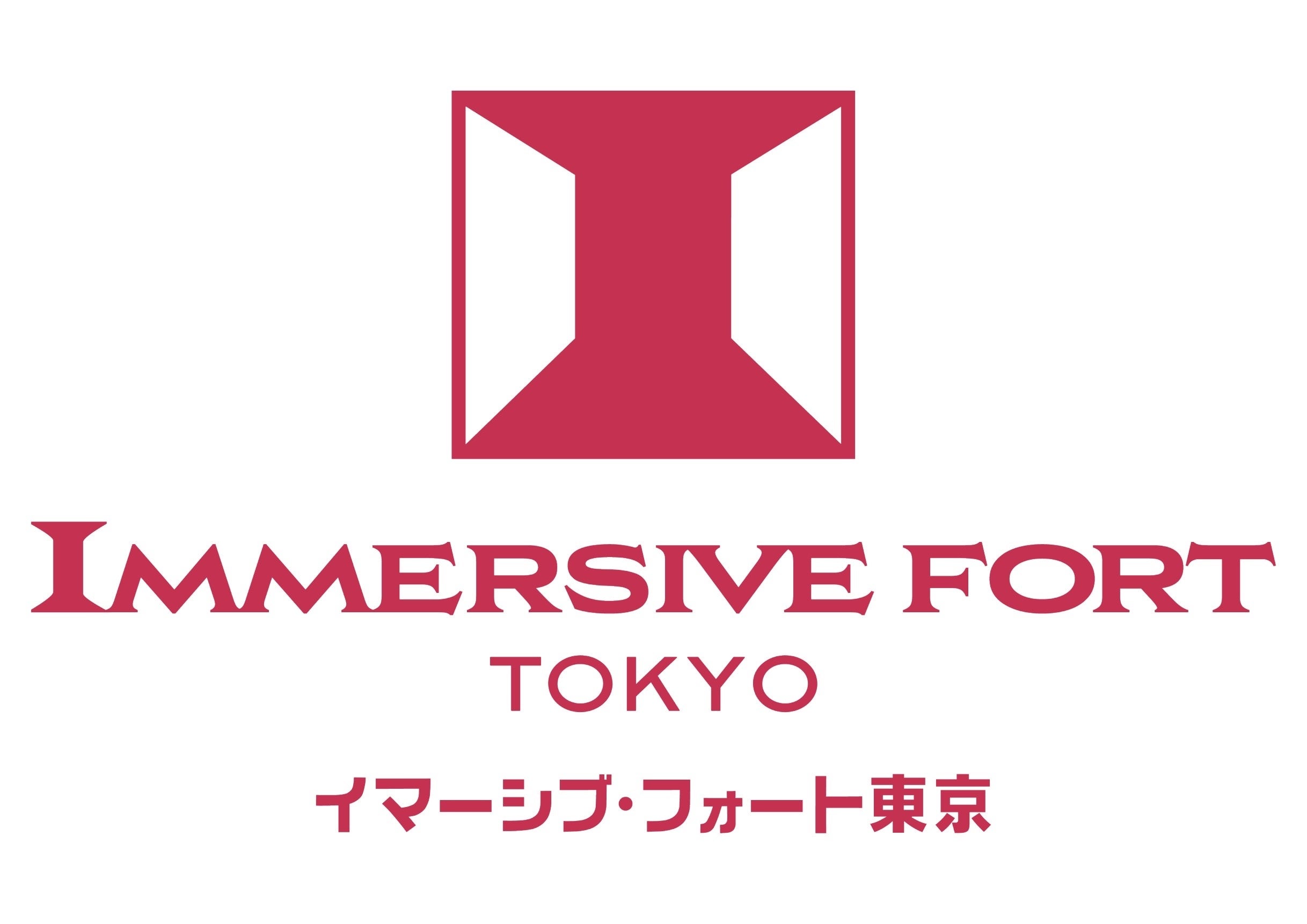 いよいよ明日開催！猛暑に水かけ“世界一ずぶ濡れになる音楽フェス”！最大30％OFFになる「S2O JAPAN 2024」チ...