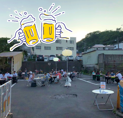 【北海道／室蘭】室蘭プリンスホテルで乾杯！夏といえばビアガーデン♪