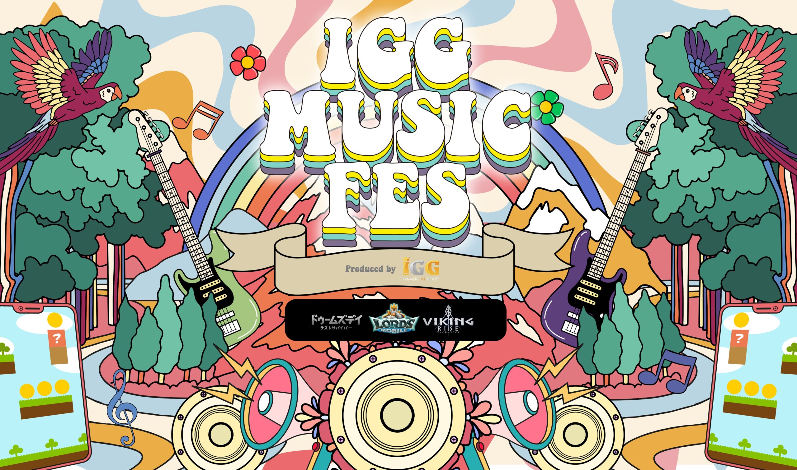 IGG主催のアイドルフェス『IGG MUSIC FES』8月25日(日)に開催決定！