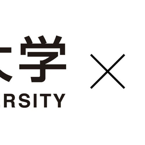 【持続可能な部活動運営】 株式会社サクシード（証券コード9256）が、近畿大学附属豊岡高等学校の部活動運営...