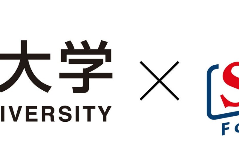 【持続可能な部活動運営】 株式会社サクシード（証券コード9256）が、近畿大学附属豊岡高等学校の部活動運営...