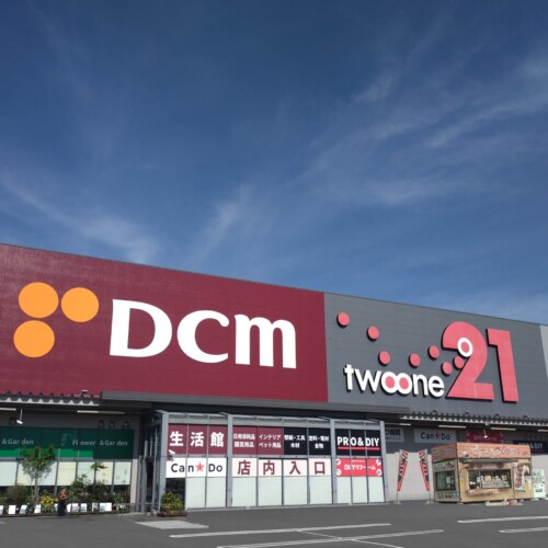 新しいコンセプトの売場を導入し生まれ変わります ＤＣＭ２１瑞穂 店リニューアルオープンのお知らせ