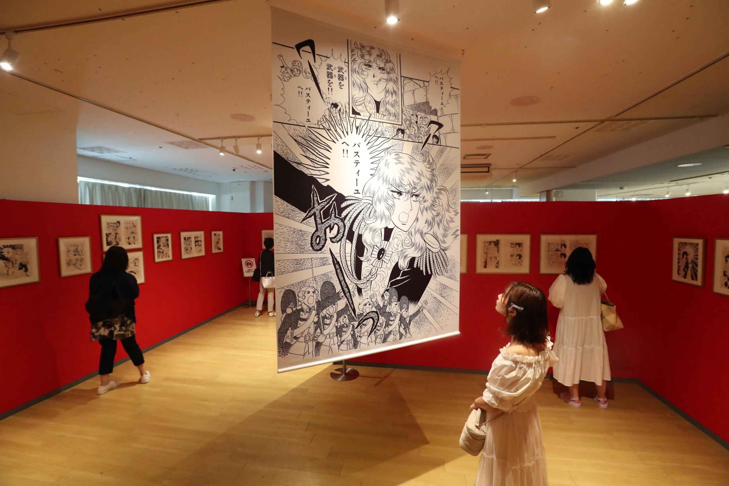 「誕生50周年記念 ベルサイユのばら展　ーベルばらは永遠にー」神戸展　いよいよ開幕！9月2日まで