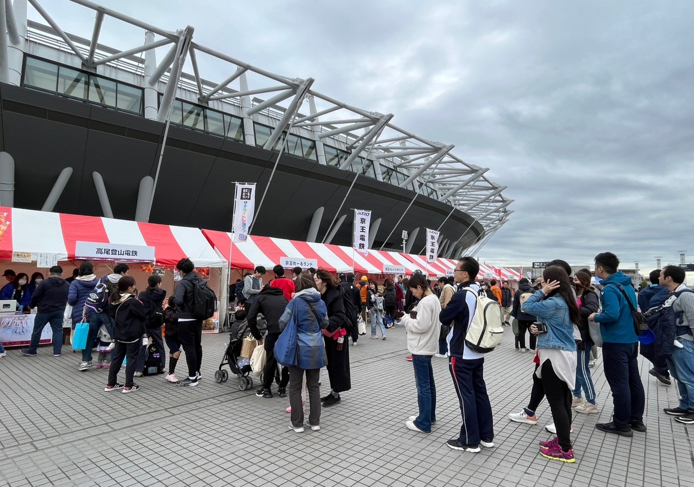 「京王駅伝フェスティバル ２０２４」の競技参加者を８月１９日（月）から募集します！