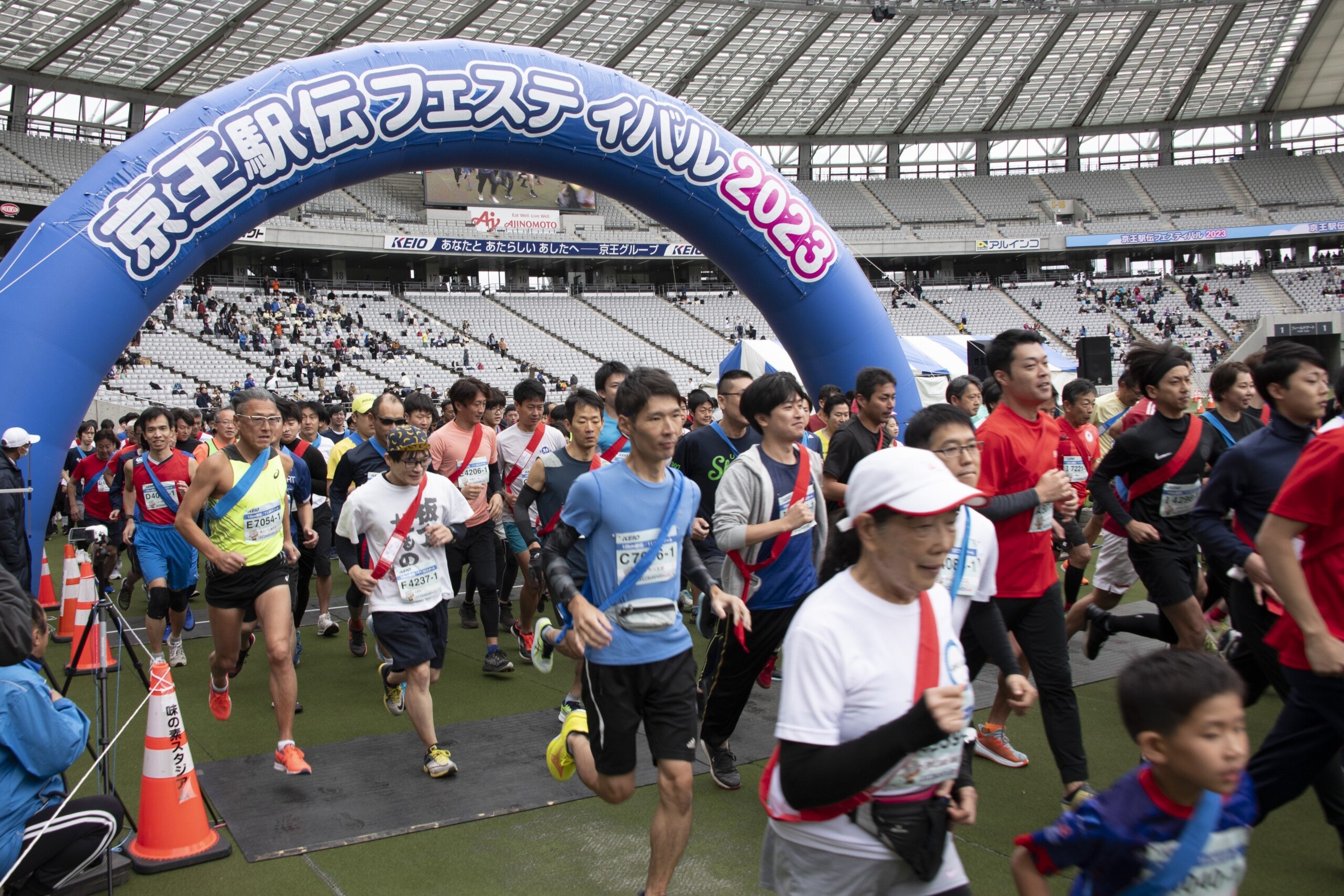 「京王駅伝フェスティバル ２０２４」の競技参加者を８月１９日（月）から募集します！