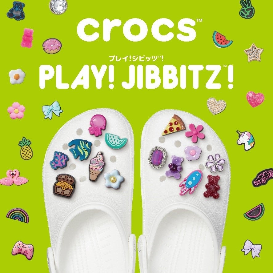 Crocs™、ジビッツ™︎チャームつけ放題体験イベント「PLAY! Jibbitz™︎」を8月3日（土）より三井アウトレットパ...