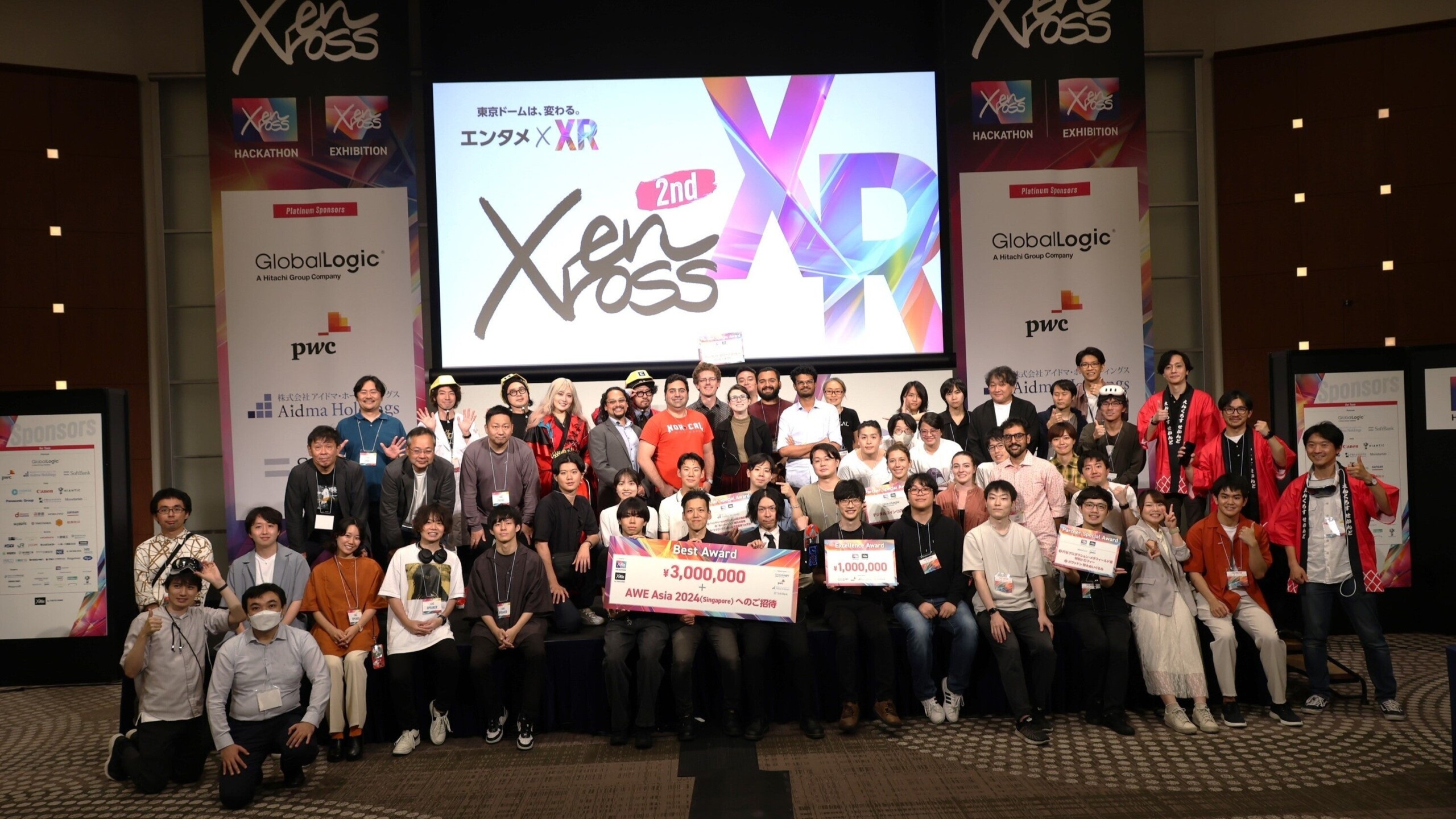 ホロラボ、東京ドーム主催 XR×エンターテインメントの祭典「enXross 2nd 」 のハッカソン企画運営を担当