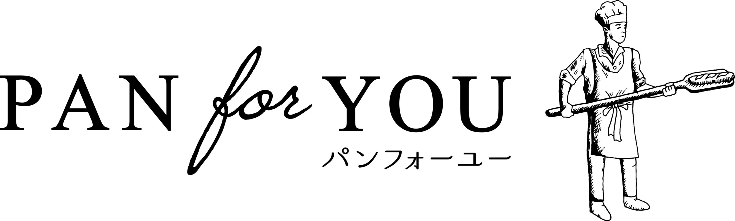 パンスクギフト、ビジネスシーンの手土産をスマート化する「AOYAMA GIFT SALON」と提携開始