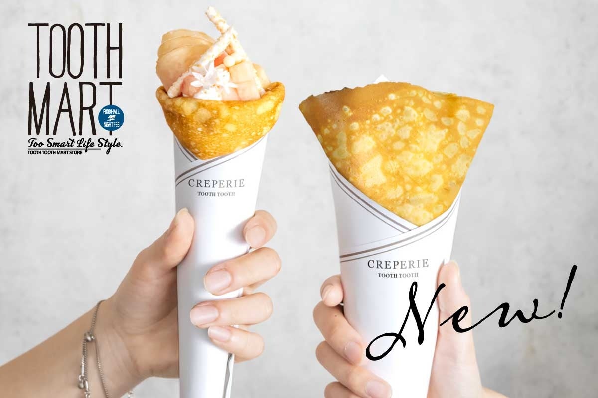 クレープ専門店「CREPERIE TOOTH TOOTH」が神戸最大級のフードホール「TOOTH TOOTH MART FOOD HALL&NIGHT FES...