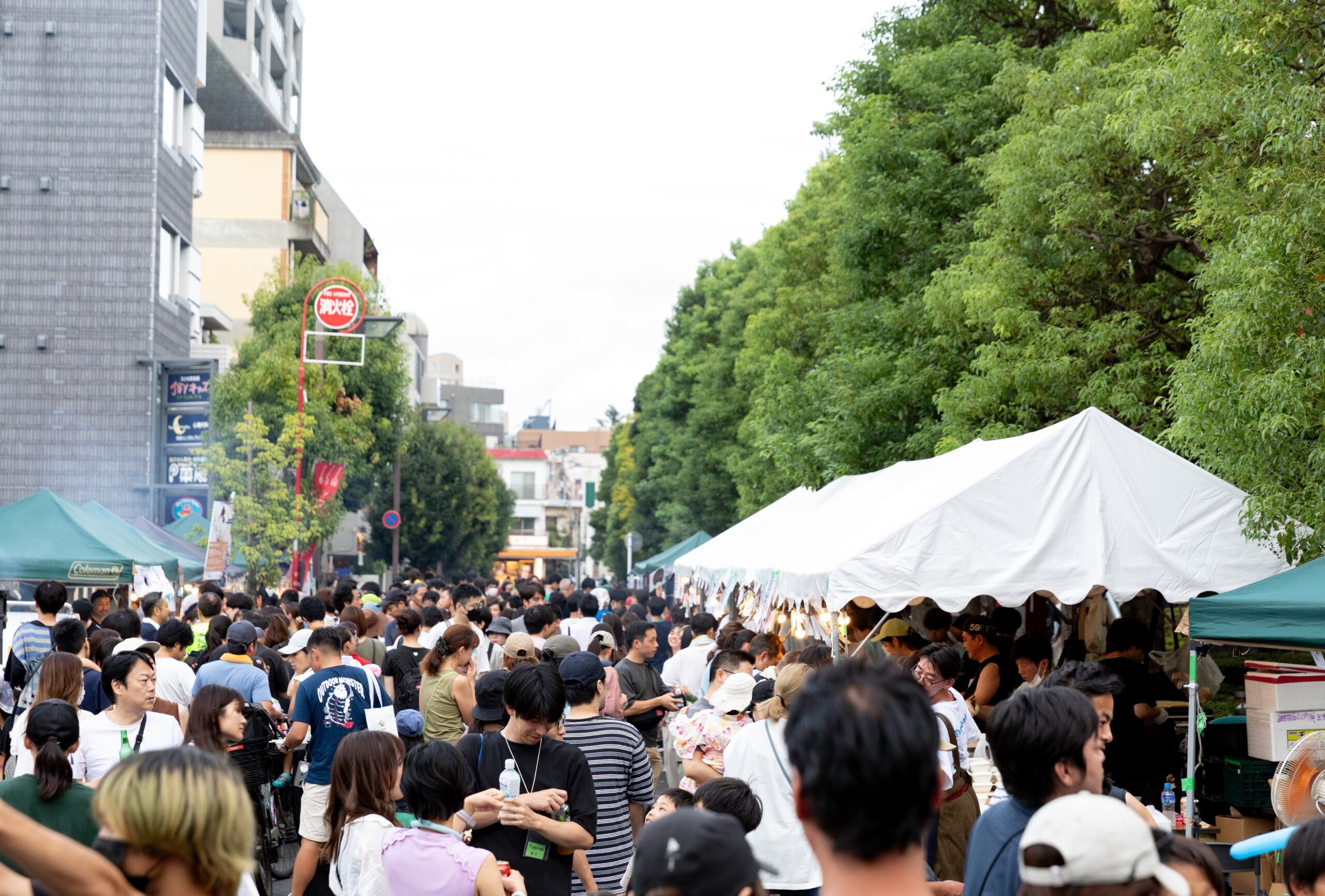 世田谷でハイタッチの嵐？！ 学生と地域が一体となる夏祭り。用賀サマーフェスティバル2024、8月24・25日に開...