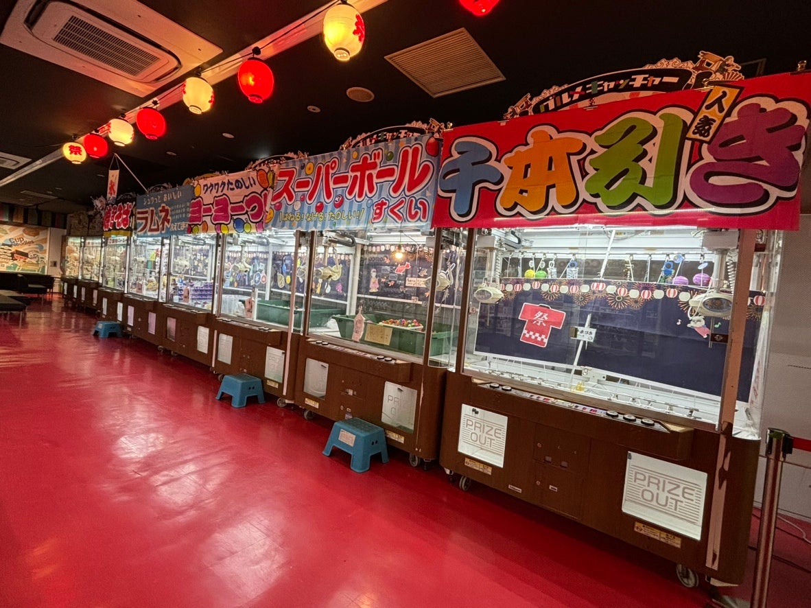 夏の風物詩をクレーンゲームで再現?!天気や暑さを気にせず楽しめる夏祭り【夏祭りキャッチャー】が夏限定クレ...