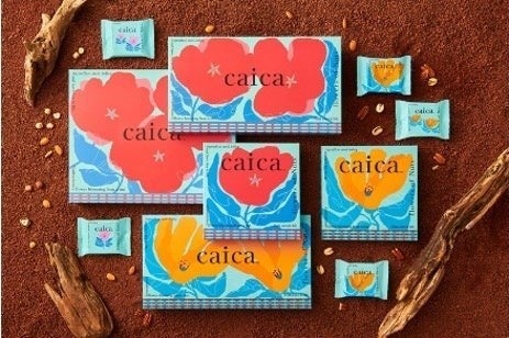 【九州初登場】 ナッツが主役の菓子ブランド『caica』 が大丸福岡天神店でPOPUP開催