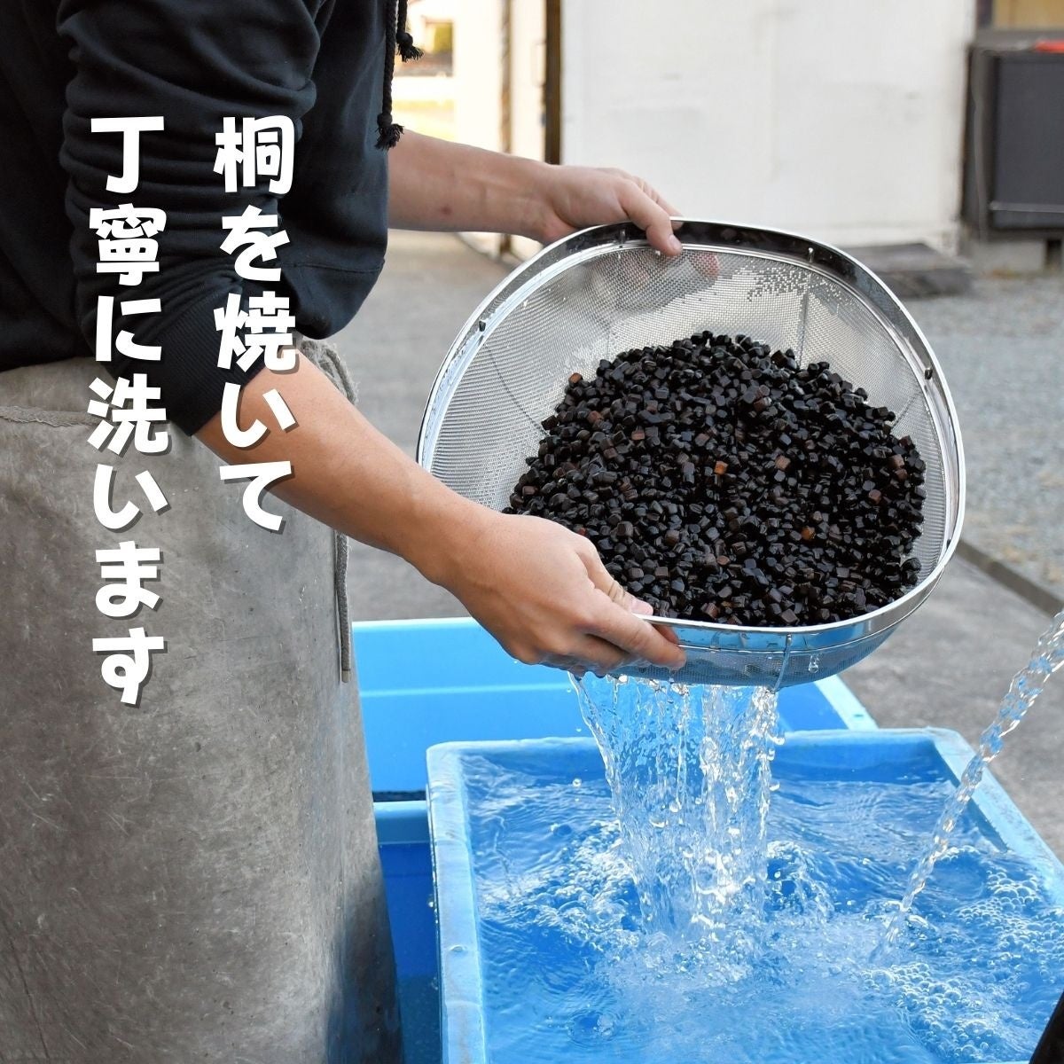 大川家具ドットコムから革新的な睡眠体験を実現する天然焼き桐枕の登場