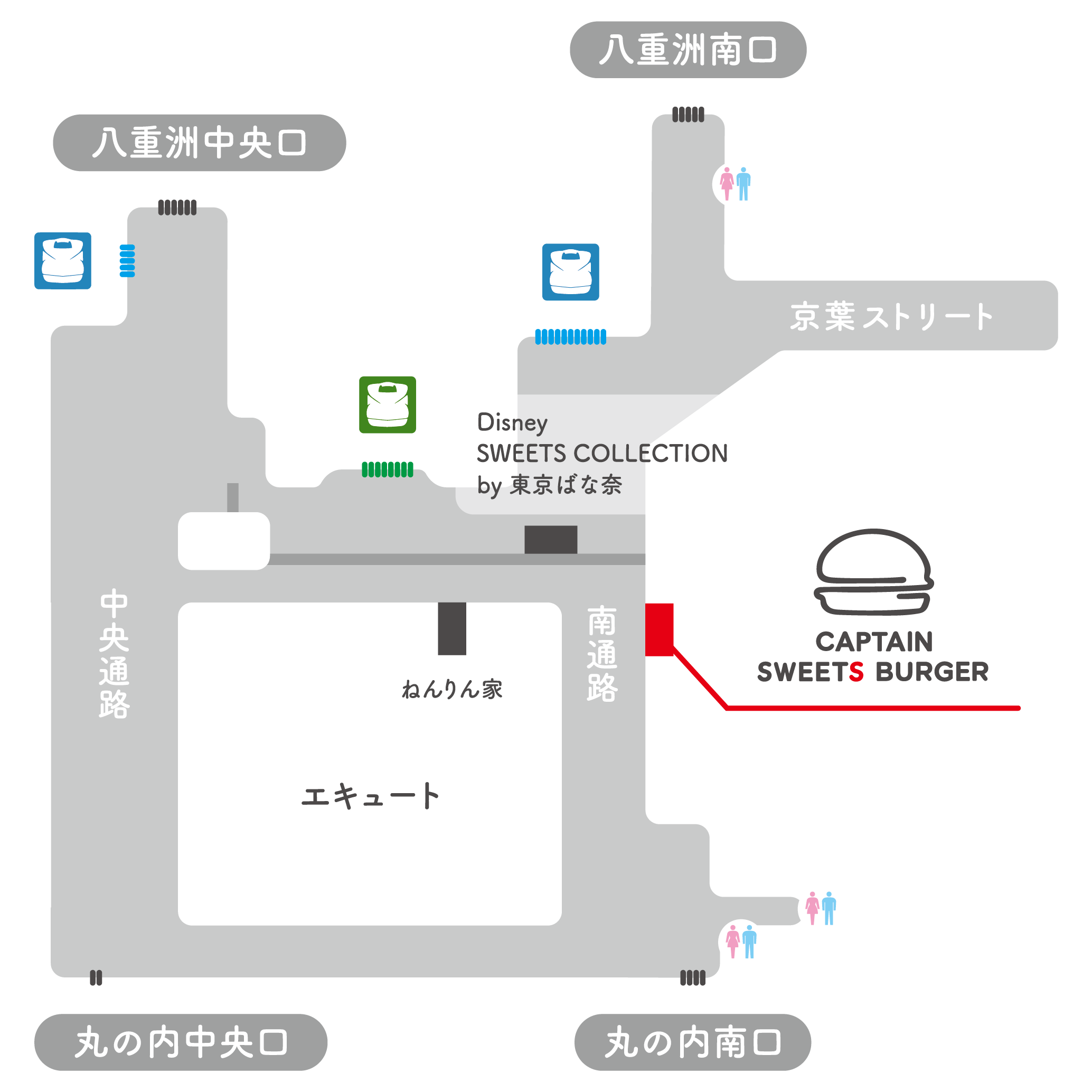 『チーズチョコレートバーガー』がもっとミルキー＆サクッとなって新発売！JR東京駅【キャプテンスイーツバー...