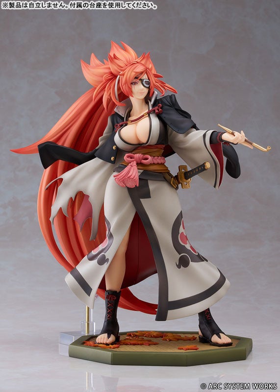 『GUILTY GEAR -STRIVE-』より、「梅喧」がフィギュア化。あみあみにて予約受付中。