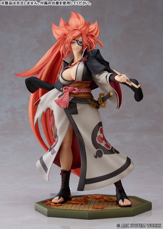 『GUILTY GEAR -STRIVE-』より、「梅喧」がフィギュア化。あみあみにて予約受付中。