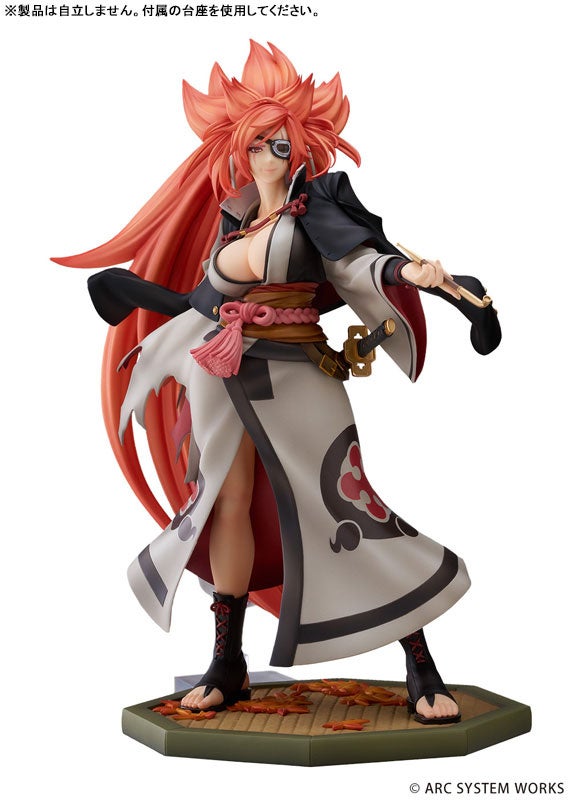 『GUILTY GEAR -STRIVE-』より、「梅喧」がフィギュア化。あみあみにて予約受付中。