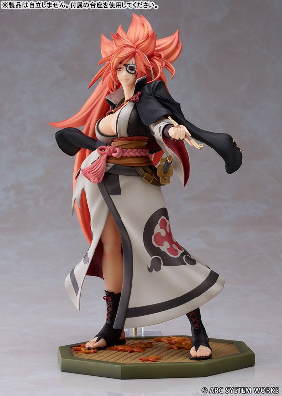 『GUILTY GEAR -STRIVE-』より、「梅喧」がフィギュア化。あみあみにて予約受付中。