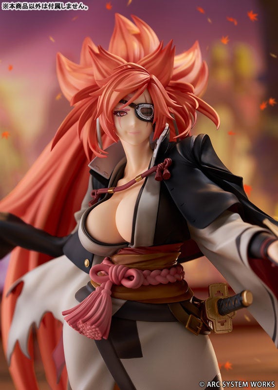 『GUILTY GEAR -STRIVE-』より、「梅喧」がフィギュア化。あみあみにて予約受付中。