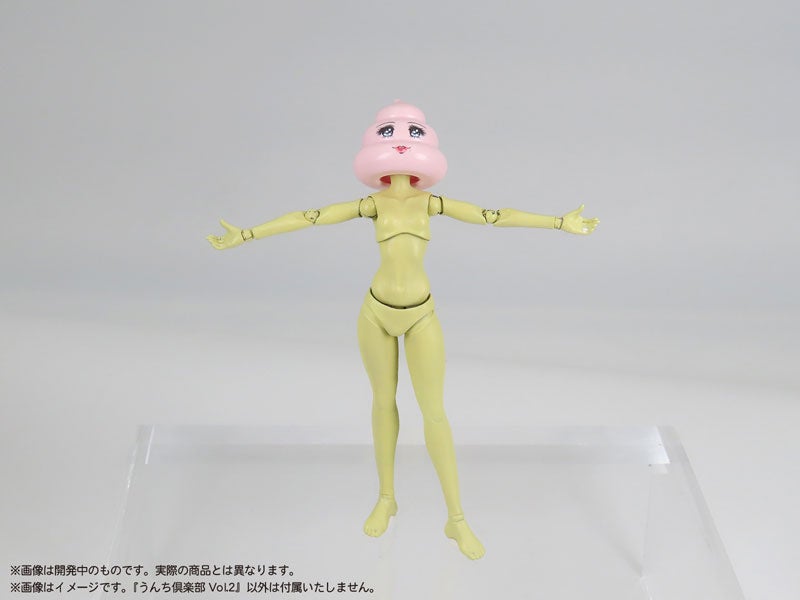 うんち倶楽部シリーズ第2弾「うっとり乙女顔」のプラスチックモデルが登場。あみあみにて予約受付中。