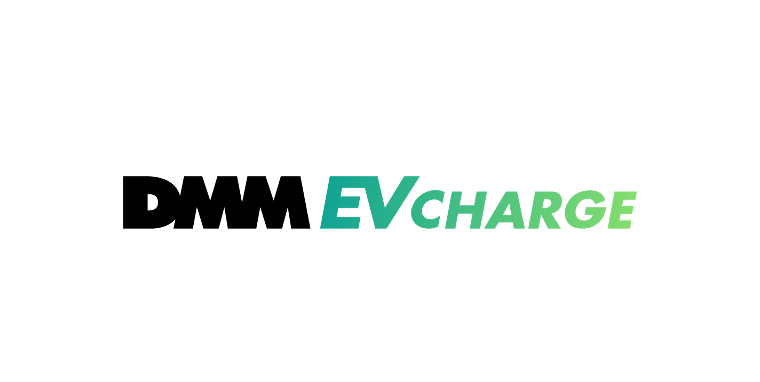 【DMM EV CHARGE】宮崎県内のEV充電施設を無償開放