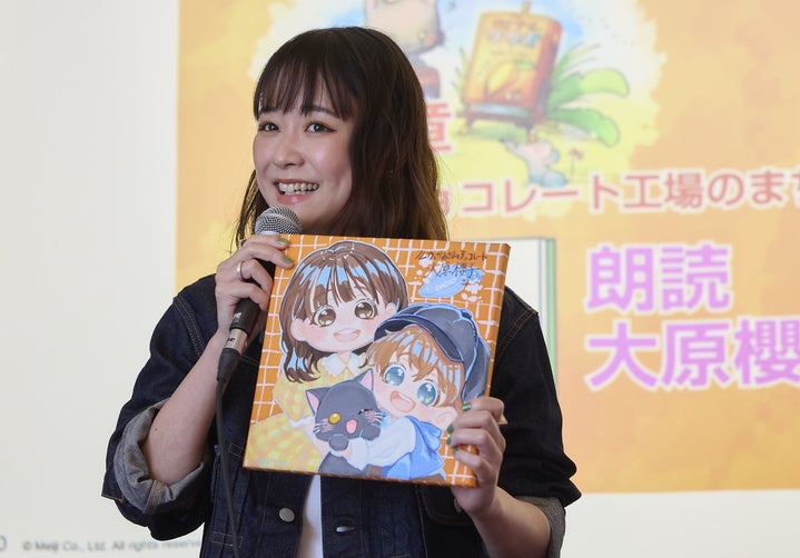 京都芸術大学 マンガコースが日本サステナブルカカオ協会と絵本「ルカとかみさまのチョコレート」を制作しま...