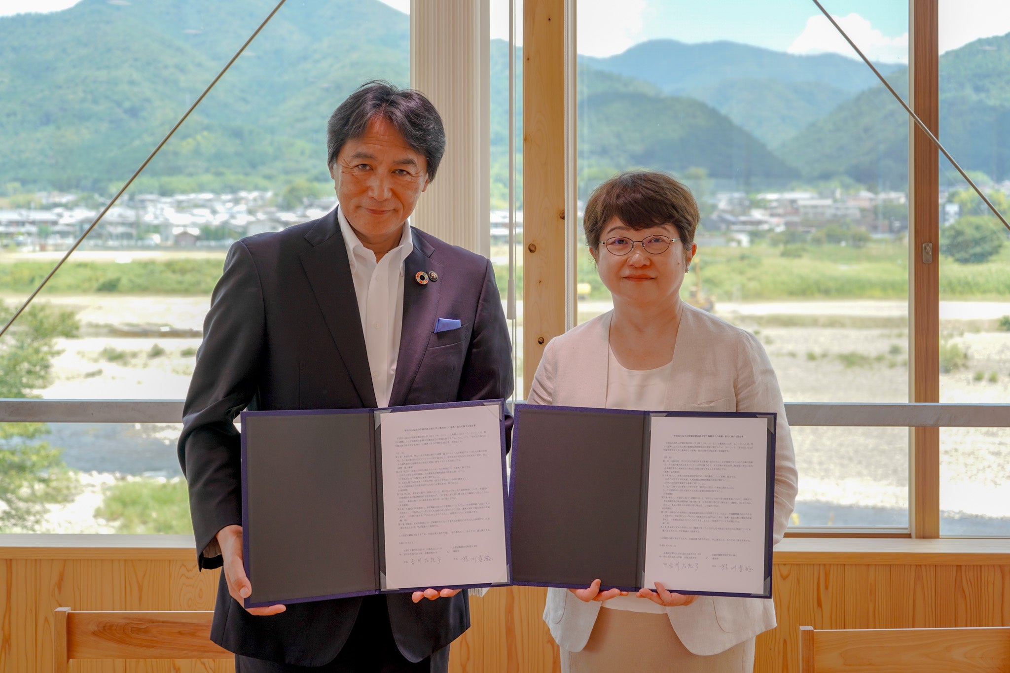 京都芸術大学が亀岡市と連携・協力に関する協定を締結。同市が進める環境先進都市実現のための新しい施設の内...