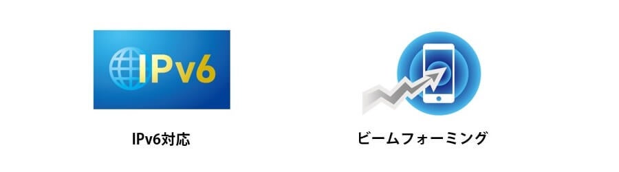 最新規格“Wi-Fi 7”を手軽に導入できる！WAN側2.5Gbps/LAN側1Gbps×2ポートを搭載したWi-Fi 7対応2882+688Mbps ...