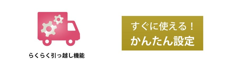 最新規格“Wi-Fi 7”を手軽に導入できる！WAN側2.5Gbps/LAN側1Gbps×2ポートを搭載したWi-Fi 7対応2882+688Mbps ...