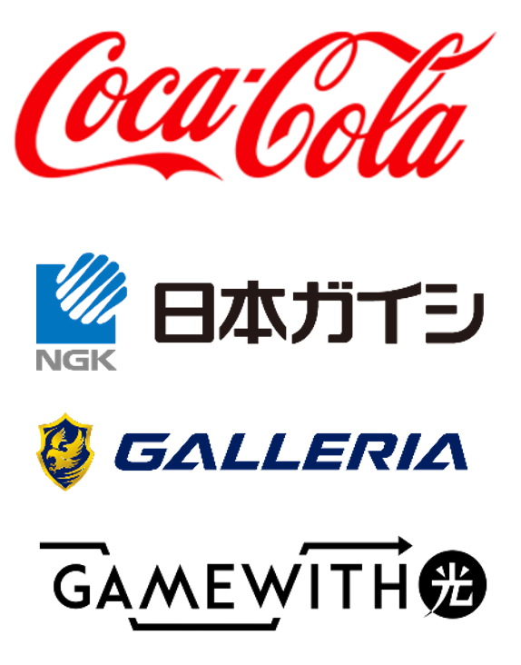 「Coca-Cola STAGE:0 eSPORTS High-School Championship 2024」豪華タレントとインフルエンサーが参戦！ホロ...