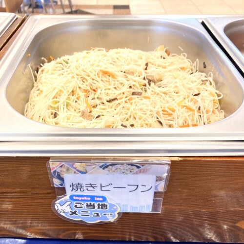 東横INN　ご当地メニュー「全国ご当地もの」として朝食にビーフンやチャプチェが登場！