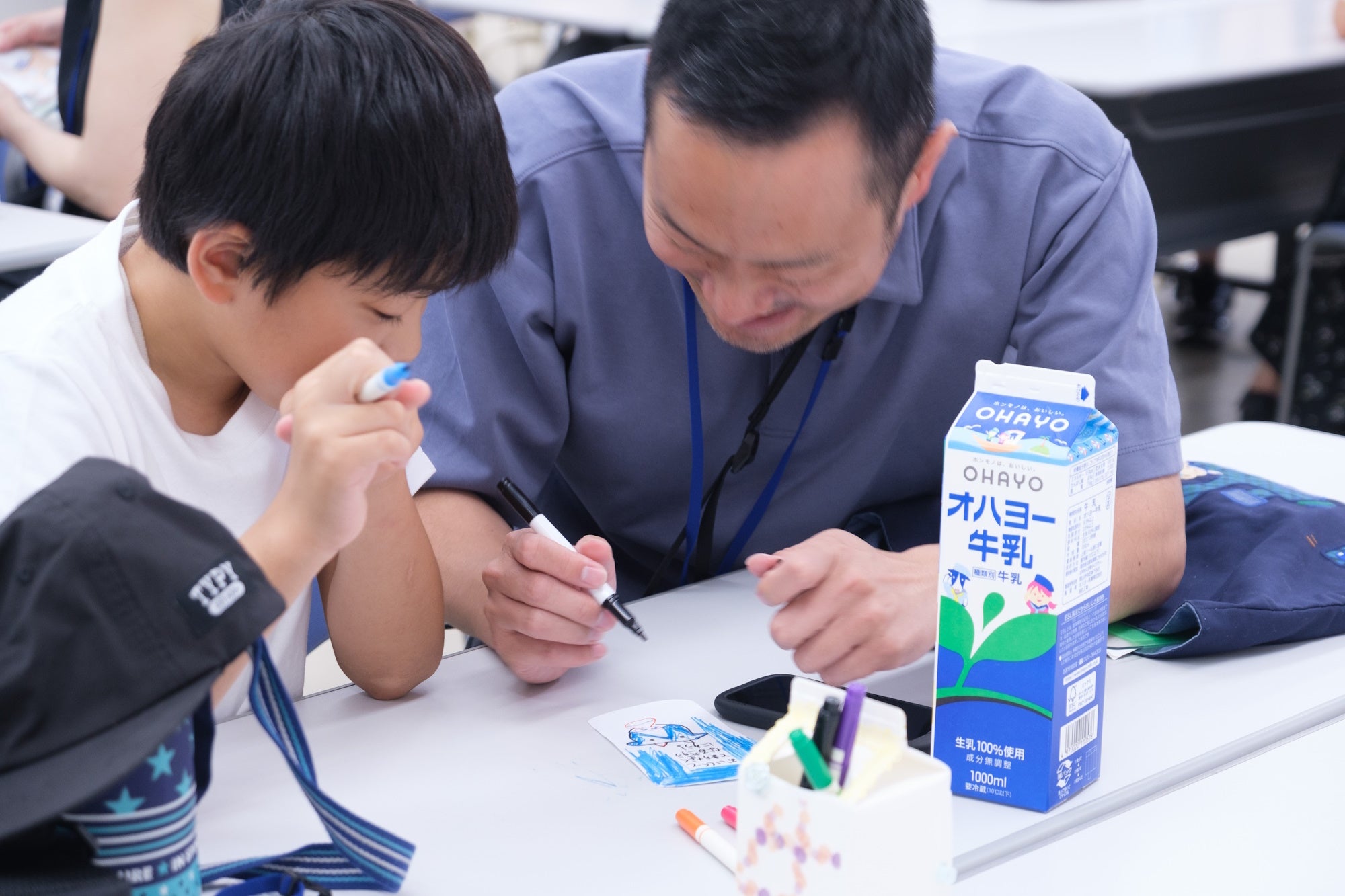 ちゅうぎんフィナンシャルグループとオハヨー乳業が初の共同開催 小学生向け職業体験イベント「ちゅうぎん☆キ...