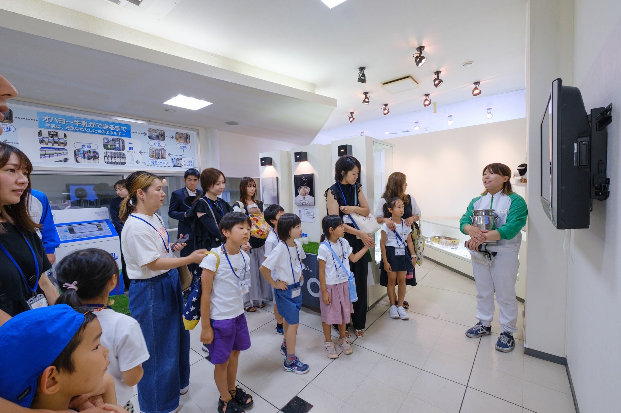 ちゅうぎんフィナンシャルグループとオハヨー乳業が初の共同開催 小学生向け職業体験イベント「ちゅうぎん☆キ...