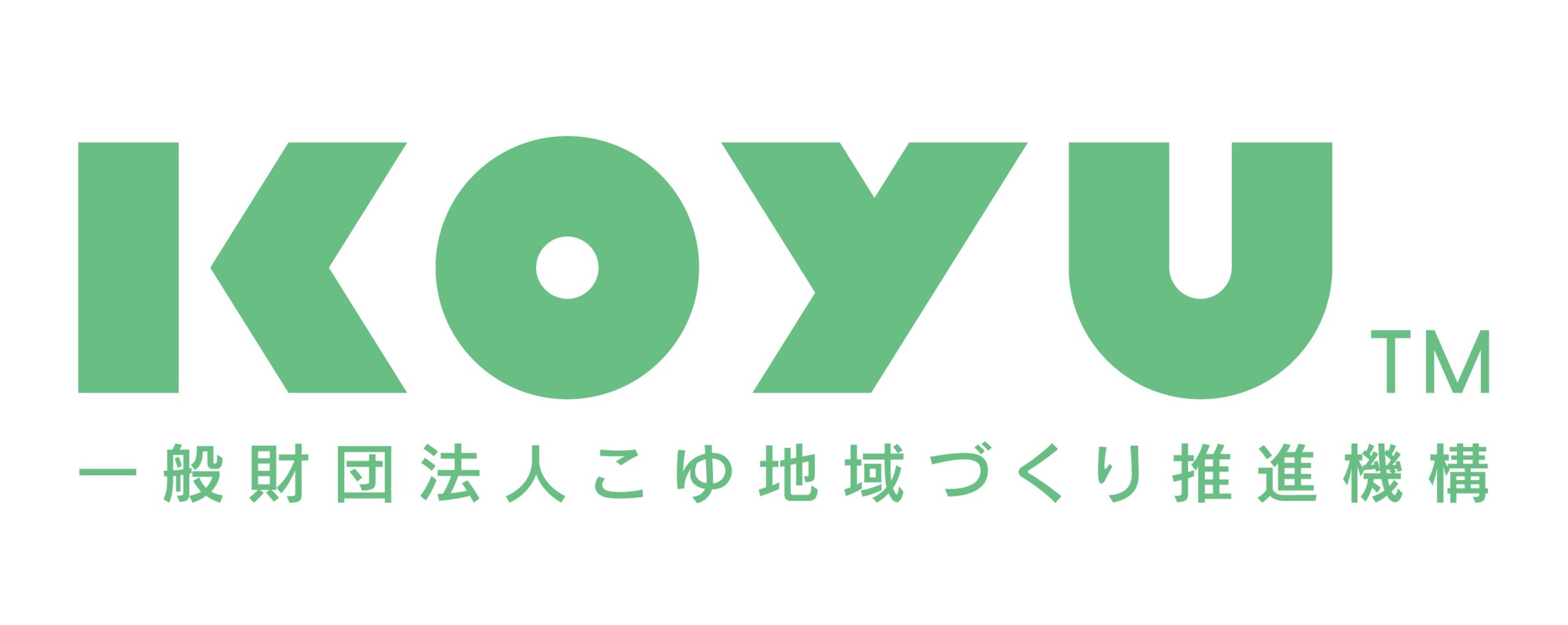 8月11日(日)グランドオープン！地域の魅力をソフトクリームで伝える。新たな価値を生み出す〜宮崎県新富町　...