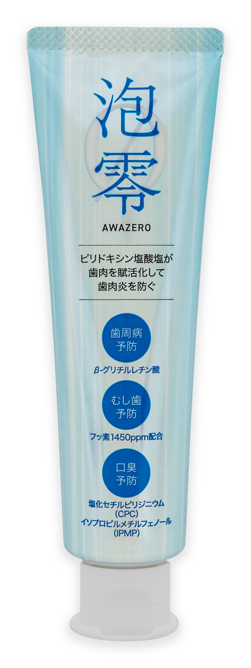 伊藤超短波、日本ゼトックと共同開発した歯みがきジェル「泡零（アワゼロ）」を2024年8月1日に新発売