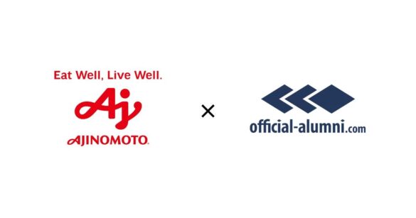 味の素株式会社ハッカズークが提供する『Official-Alumni.com』を用いてアルムナイ（退職者）との関係構築を開始