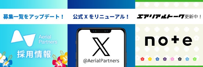 暗号資産の税務サポートツール「Gtax（税理士版）」新規お申し込み受付再開のお知らせ