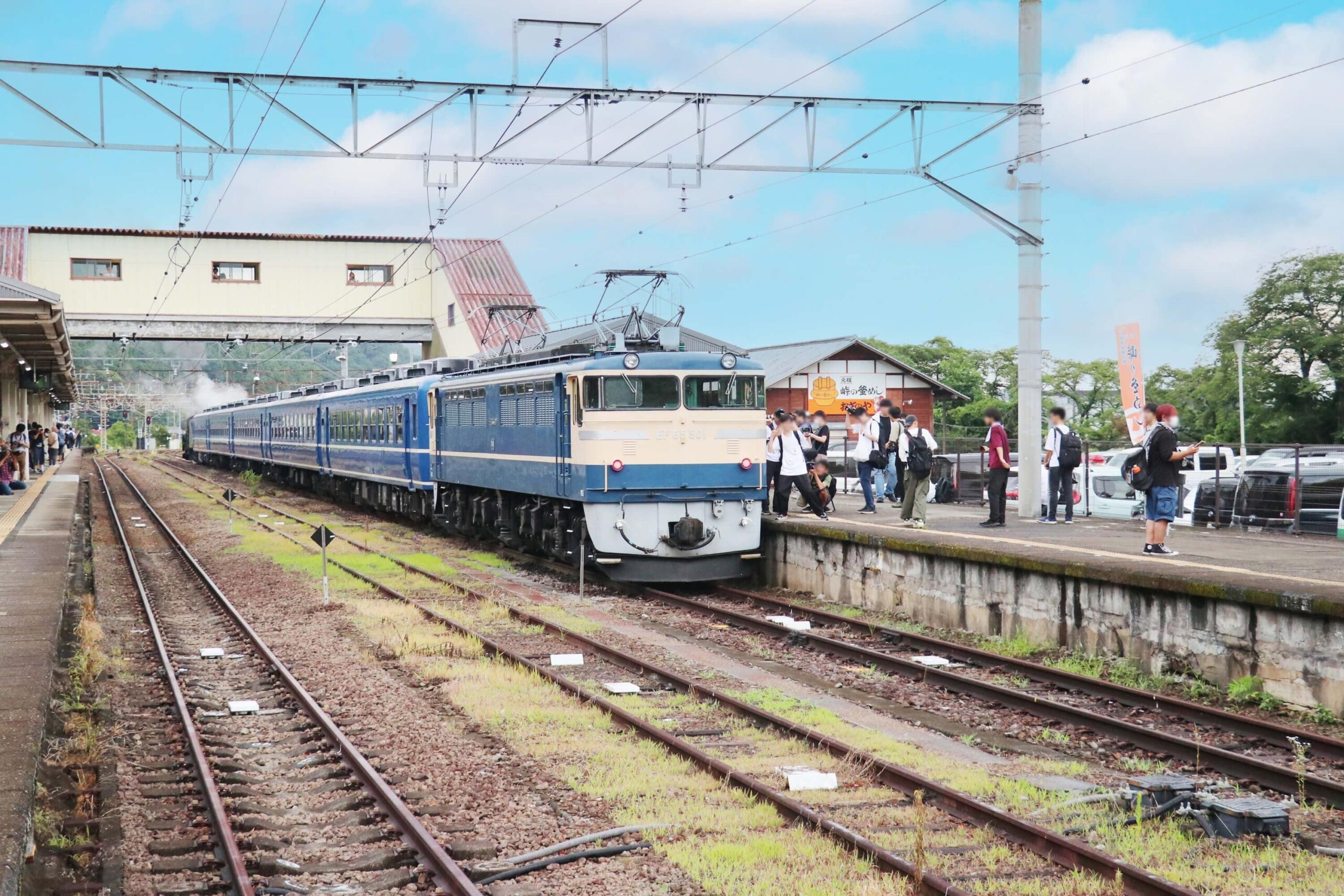 ホテルメトロポリタン高崎「EL/DLぐんま fin 乗車券＋横川駅での撮影体験と碓氷峠鉄道文化むらでの特別体験付...