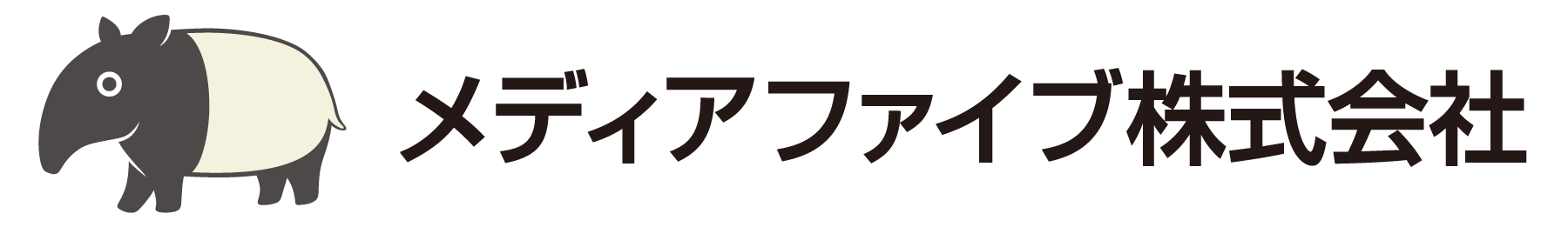 IT企業のメディアファイブ「福岡を代表する企業100選」に選出