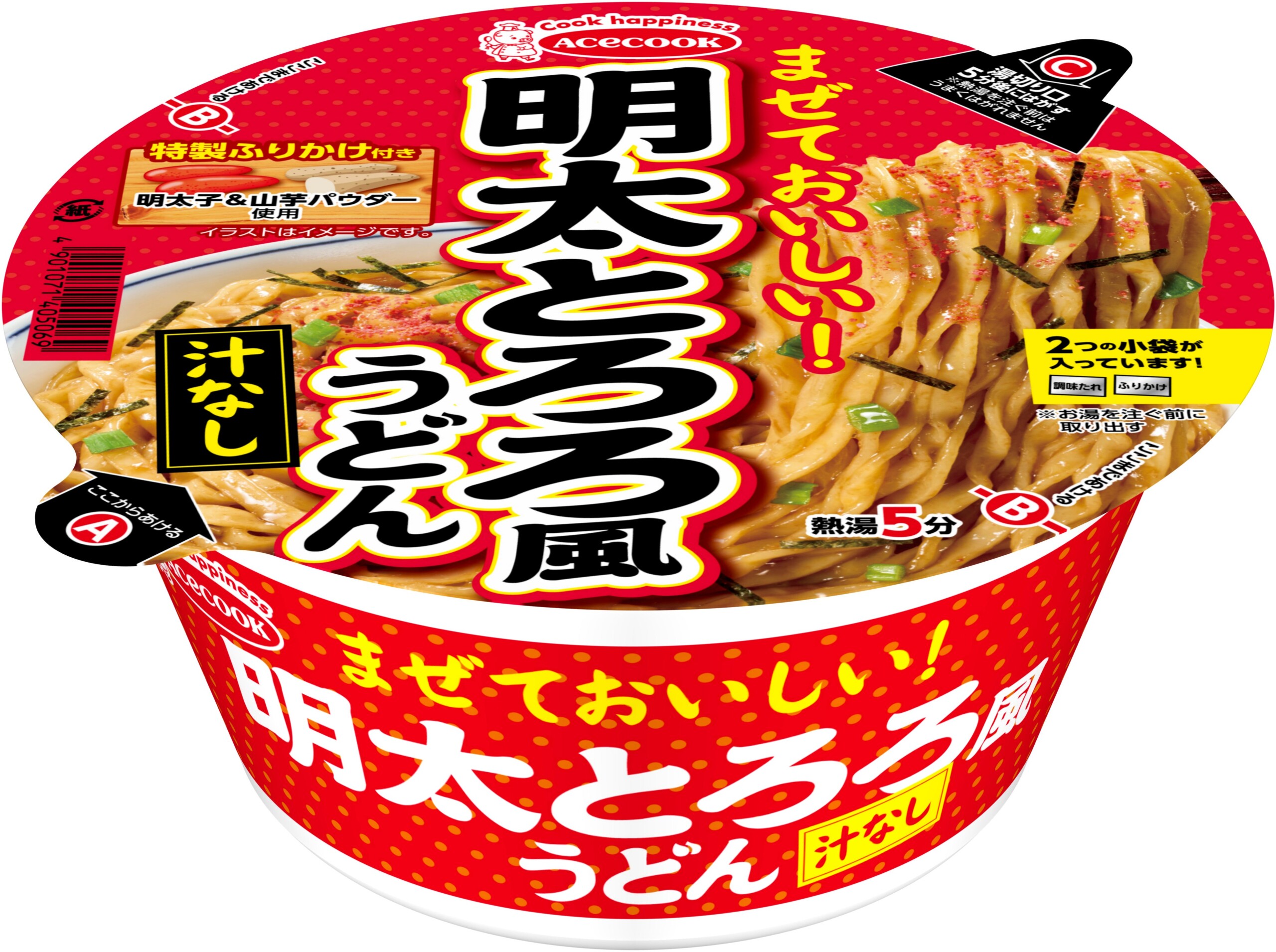 明太とろろ風うどん　新発売