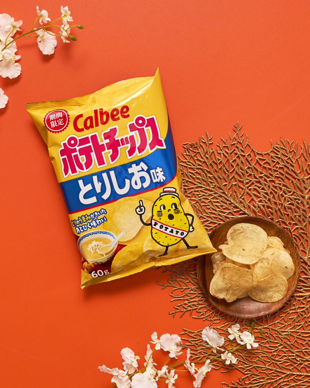 昭和女子大学の学生と1年かけて考え抜いたポテトチップスが発売！中華スープの味わいをイメージしたなつかし...