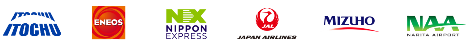 （共同リリース）航空の脱炭素化を目指してSAF利用促進プロジェクトを開始