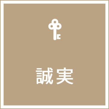 【精密審美会】2025年度 歯科衛生士求人を開始しました