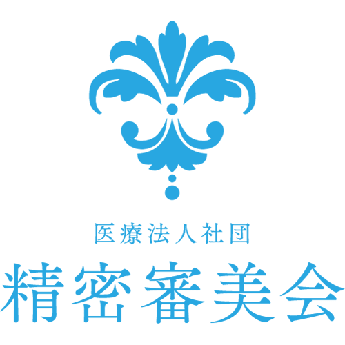 【精密審美会】2025年度 歯科衛生士求人を開始しました