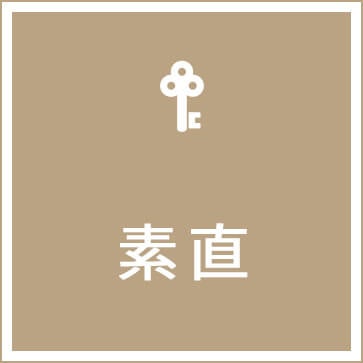 【精密審美会】2025年度 歯科衛生士求人を開始しました