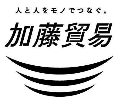 【8月2日はパンツの日！】DARK SHINYにくまモンがやってきた！くまモンコラボボクサーパンツ販売開始！5日ま...