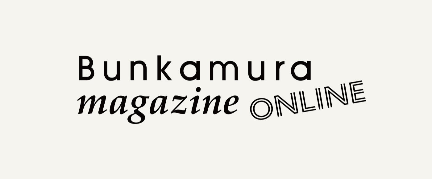 2024年は「学び」と「イマーシブ」の展覧会。心“おどる”『N響オーチャード定期』がスタート！