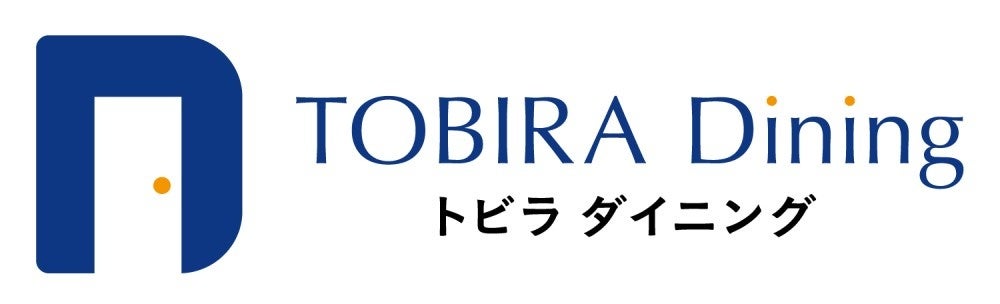 【横浜市へ初出店】6号店「肉めし岡もと 横浜十日市場店」2024年8月9日(金)オープン